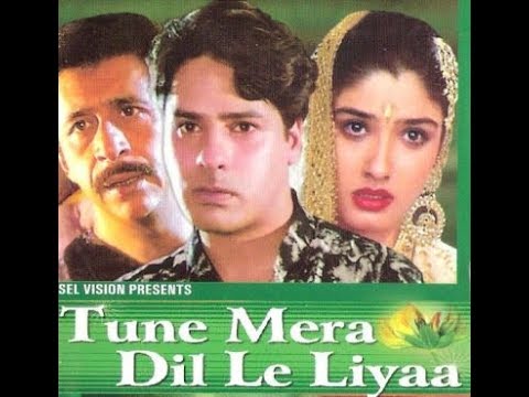 Download Video Tune Mera Dil Le Liya (2000) Rahul Roy Raveena Tandon Naseeruddin Shah Download Video Tune Mera Dil Le Liya (2000) Rahul Roy Raveena Tandon Naseeruddin Shah