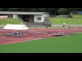 20160710124207宮崎県選手権男200m予選6組原田 悠平 高城高