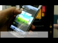Click here to watch this video X18i - Android 2.3 OS MTK6573 3G WiFi GPS TV 4.1 Inch Multi-touch Screen Cell Phone
