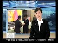 紐倫堡發光