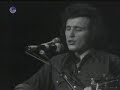 Don Mclean - Genesis (In The Beginning) Don Mclean - Genesis (In The Beginning)