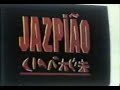 Publicidade & Propaganda 1996 PUC - marcio