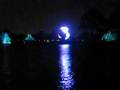 Illumination - Disney World Epcot