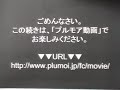 うお座