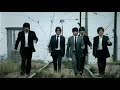 Los Bunkers -- Ahora que no Estas