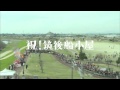 CM of the Kyushu Shinkansen (九州新幹線) - YouTube