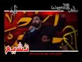 Hamid Reza Alimi- MUHARRAM 2008- koja bemiram?