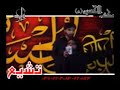 Hamid Reza Alimi- MUHARRAM 2008- koja bemiram?
