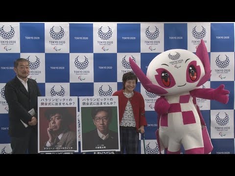 動画