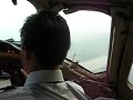 MD-81 AEROREPUBLICA! despegando en barranquilla