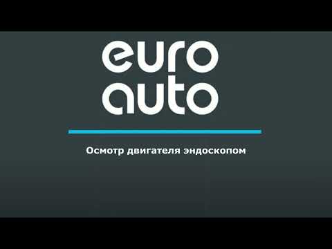 Видео Двигатель 5FS EP6C для Citroen DS4 2011-2015 с разборки состояние хорошее