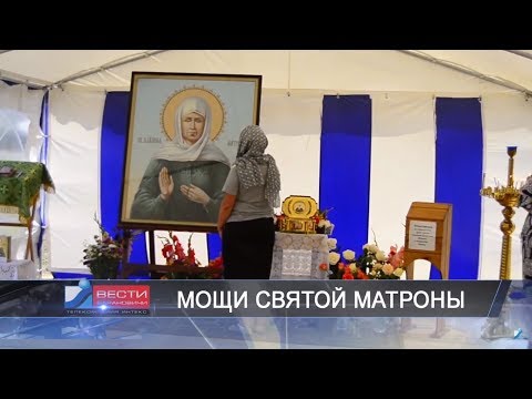 Вести Барановичи 15 августа 2018.