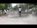 Click here to watch this video 至上最悪クラッシュ！！！