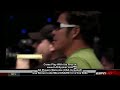 $8.25 Million Final Hand - World Series of Poker 2007 WSOP