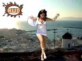 Anna Goula: Galazio kai Leuko Anna Goula: Galazio kai Leuko