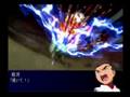 Super Robot Wars - Gear Fighter Dendoh
