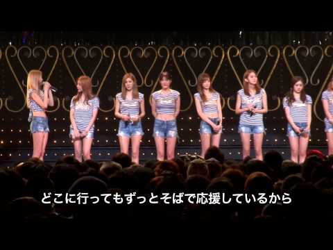 AFTERSCHOOL PLAYGIRLZ ２０１２