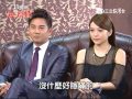 世間情 第263集 Ordinary Love Ep263 Part 2