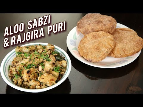 Rajgira Puri With Sukha Aloo Sabzi – Upvas Recipes Indian – Shravan Special Recipe – Ruchi