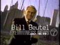 WABC-TV-Eyewitness-N