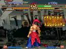 Samurai Shodown