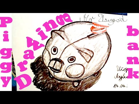 how to draw piggy bank