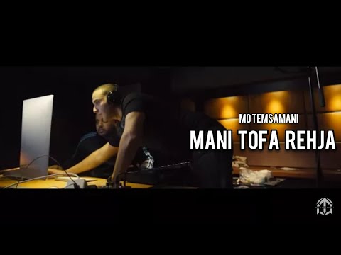 | Mo Temsamani 2016 - Mani Tofa Rehja