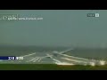 Nearly A320 Crash @ Hamburg Airport (HAM)