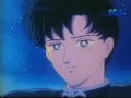 Sailor Moon: Sereniti and Endimion memoirs rus Sailor Moon: Sereniti and Endimion memoirs rus