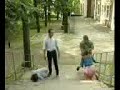 magaria daan