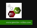 أمي ، أمي - الحاج عبدالرضا هلالی (www.persian-video.com)