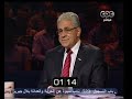 مصر تنتخب الرئيس -حمدين صباحي يقدم نفسه