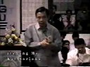 Paano po kami makakatiyak na yung Bible na ginagamit nyo..?
