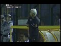 Paulistão 2007: Corinthians x São Caetano gol legitimo Paulistão 2007: Corinthians x São Caetano gol legitimo
