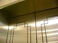 Montgomery Hydraulic Elevator At JCPenney At Valley View Mall