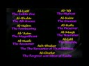 Asma Ul Husna.avi
