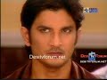 Kis Desh Mein Hai Meraa Dil - 26th November 2009 - part1