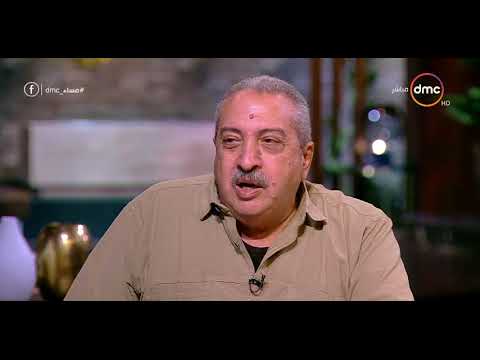نادر عماد حمدي: والدي مثل باليومية في سنواته الأخيرة