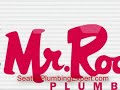 Plumbing Seattle | http://SeattlePlumbingExpert.com