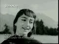 "Aap Yun Hi Agar Humse Milte Rahe" - Mohammad Rafi, Asha Bhosle