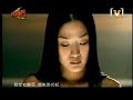 周杰倫-將軍 - free flv video @ vwatch.tv
