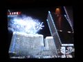 city center 2 fireworks.MP4
