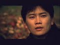 Jisung, Soihyeon 2002 MV - ?cold?
