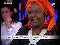 La mondialisation profite aux pauvres