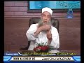فتوى ختان الإناث للشيخ المحدث العلامة ابو اسحاق الحويني