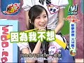特別企劃~~2006-05-03大牙出道特輯