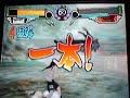 Naruto Gekitou Ninja Taisen 4 1on1 destined battle 4 Naruto Gekitou Ninja Taisen 4 1on1 destined battle 4