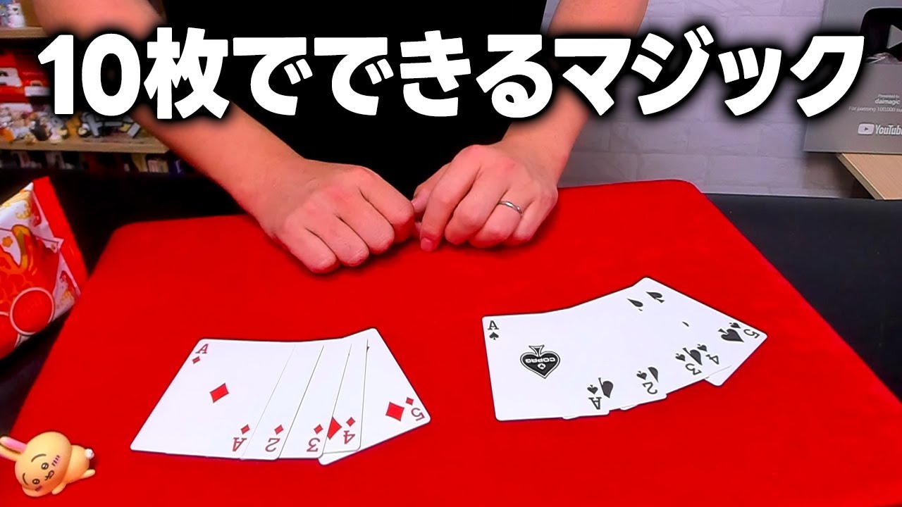 動画3
