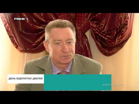 "День відкритих дверей" у Сарненському професійному аграрному ліцеї. Частина 2