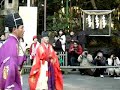 Kemari -??? Kemari -???